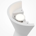 Фото 3 Настенный светильник (бра) Technical C123WL-GU10-02-W