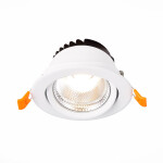 Фото 4 ST211.538.10.36 Св-к встр. Белый LED 1*10W 3000K 750Lm Ra80 36° IP20 D109xH65 220-240V Встраиваемые светильники