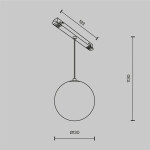 Фото 4 Трековый подвесной светильник Technical TR039-4-5W3K-WW-DS