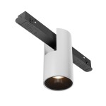 Фото 4 Трековый светильник Technical TR122-2-7W3K-W