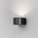Фото 5 Архитектурная подсветка Outdoor O435WL-L5GF3K