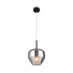Фото 7 Подвесной светильник Maytoni MOD271PL-01B5