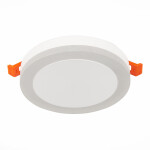 Фото 3 ST104.542.06 Светильник встраиваемый Белый LED 1*6W 4000K 468Lm Ra>80 120° IP20 D110xH20 170-240V Встраиваемые светильники