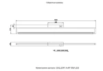 Фото 1 Подсветка для картин Crystal Lux GALLERY A AP19W LED BL