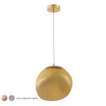 Фото 3 Светильник подвесной Crystal Lux MALAGA SP1 D200 GOLD
