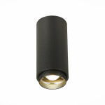 Фото 3 ST600.442.10 Светильник потолочный Zoom Черный LED 1*10W 4000K 1 000Lm Ra>80 15-60° IP20 D59xH130 17 Накладные светильники