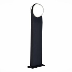 Фото SL9510.405.01 Светильник уличный наземный ST-Luce Черный/Белый LED 2*6W 4000K CELESTE