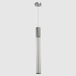 Фото 3 Светильник подвесной Crystal Lux LINEUP SP11W LED CHROME