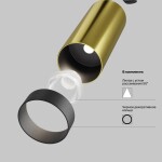 Фото 3 Трековый светильник Technical TR021-1-12W4K-W-BBS