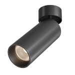 Фото 7 Потолочный светильник Technical C055CL-L20W2.7-3-4K-M-B