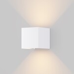 Фото 3 Архитектурная подсветка Outdoor O572WL-L6W