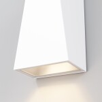 Фото 4 Архитектурная подсветка Outdoor O580WL-L6W