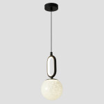 Фото 4 Светильник подвесной Crystal Lux CATKIN SP1.2