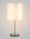 Фото 1 Настольная лампа Crystal Lux SERGIO LG1 NICKEL