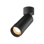 Фото 4 Потолочный светильник Technical C055CL-L12W2.7K-Z-B