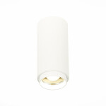 Фото 3 ST600.542.10 Светильник потолочный Zoom Белый LED 1*10W 4000K 1 000Lm Ra>80 15-60° IP20 D59xH130 170 Накладные светильники