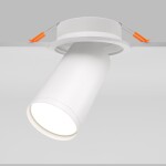 Фото 6 Потолочный светильник Technical C048CL-U-1W