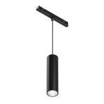 Фото 5 Трековый подвесной светильник Technical TR041-4-12WTW-DD-B