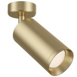 Фото 3 Потолочный светильник Technical C017CW-01MG