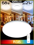 Фото 2 CL714680G Симпла LED Св-к с пультом