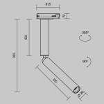 Фото 2 Трековый светильник Technical TR142-1-6W3K-BS