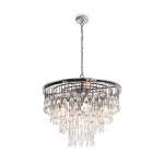 Фото 6 Подвесной светильник Maytoni MOD091PL-07CH