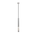 Фото 2 SL1577.503.01 Светильник подвесной ST-Luce Белый/Белый LED 1*5W 3000K FIZORIO