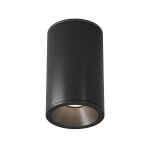Фото 4 Потолочный светильник Technical C029CL-01-S-B