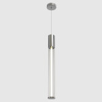 Фото 2 Светильник подвесной Crystal Lux LINEUP SP11W LED CHROME