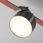 Фото 3 Подвесной светильник Technical TR124B-12W3K-B