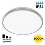 Фото 3 CL702301W Луна Хром LED Св-к Наст.-Потол