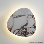 Фото 4 Бра Crystal Lux BILBAO AP12W LED D500 WHITE