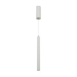 Фото 7 Подвесной светильник Freya FR5168PL-L3W