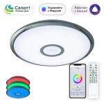 Фото 7 CL703A30G Старлайт Хром Смарт RGB Св-к