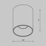Фото 1 Потолочный светильник Technical C064CL-8W3K-RD-WB