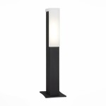 Фото 4 SL096.405.02 Светильник уличный наземный ST-Luce Черный/Белый LED 1*6W 4000K POSTO