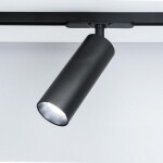 Фото 1 CL01T181N Тубус Черный Св-к Трековый 18W*4000K