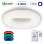 Фото 7 CL732A660G Стратус Смарт RGB Люстра Потолочная