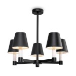 Фото 4 Подвесной светильник Maytoni MOD104PL-05B