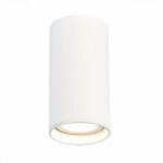 Фото 3 ST157.532.15 Светильник потолочный Белый LED 1*15W 3000K 1 200Lm Ra>90 60° IP44 D75xH140 220-265V Накладные светильники