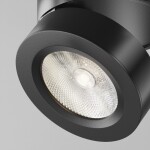 Фото 3 Потолочный светильник Technical C022CL-7W4K-B-1